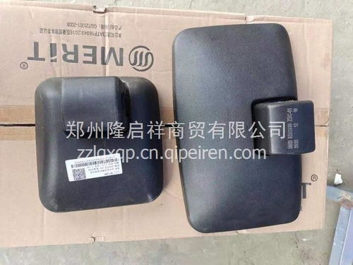 四川现代南骏瑞逸（MV11）原厂后尾灯总成 配件价格、图片与厂家解析