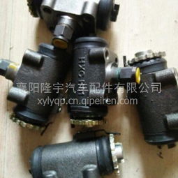 东风1026t后刹车分泵左右配件选购指南 价格、图片与厂家解析