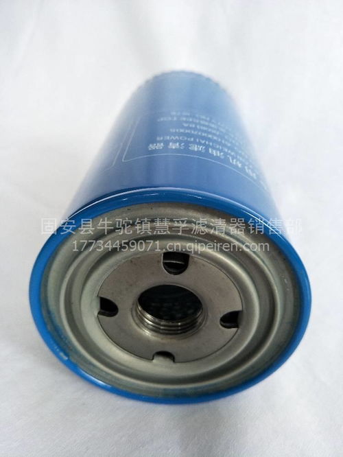 潍柴0818滤清器 品质保障的汽车配件优选